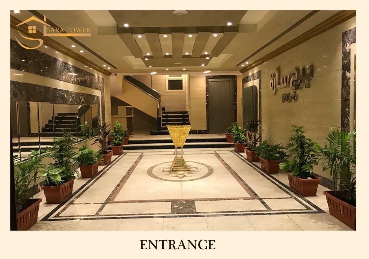 Apartahotel Sara Tower El Cairo
