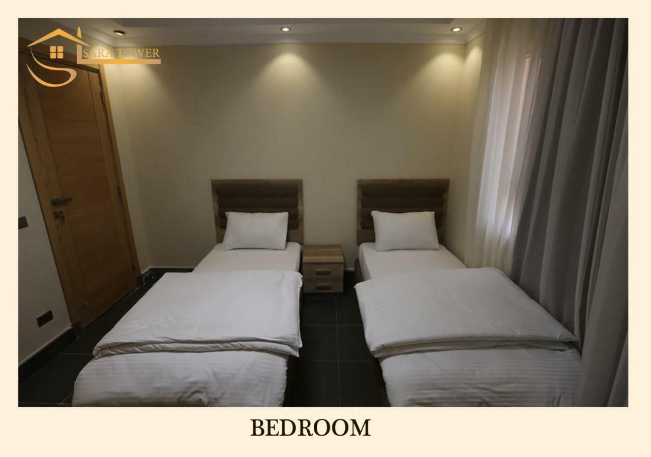 Appart hôtel Sara Tower *